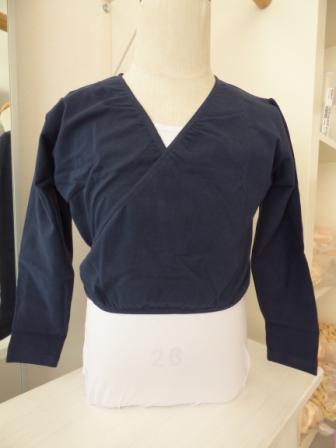 Navy - ab € 14,99
