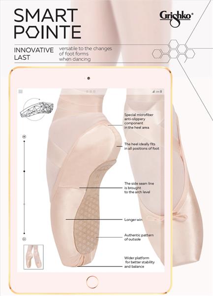Smartpointe1__5.jpg